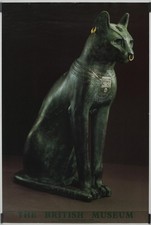 The Gayer Anderson cat bronze