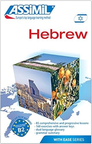 Assimil method hebrew - -,