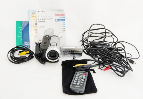 Sony hdr hc7 silver camcorder - silver,
