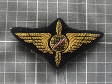 AIR FRANCE: Insigne-Aile de