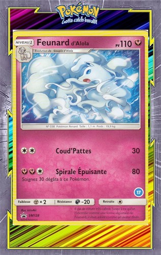 Feunard alola promo - promo,
