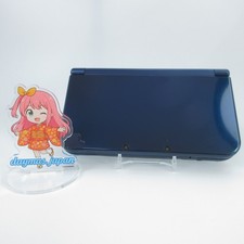 【Bon】Top IPS Nintendo New