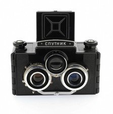 Appareil photo stéréoscopique GOMZ Sputnik
