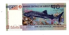 DJIBOUTI Billet 40 FRANCS 2017 P46 Commemorative POISSON NEUF UNC