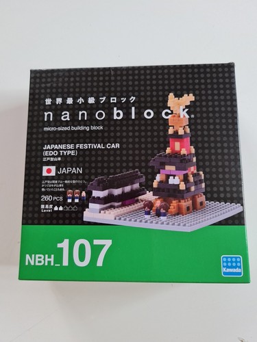Nanoblock japanese festival - japanese,