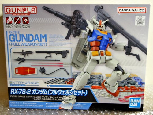 2021 bandai spirits - bandai, japan