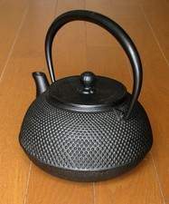 Japan Nambu Tekki Ironware
