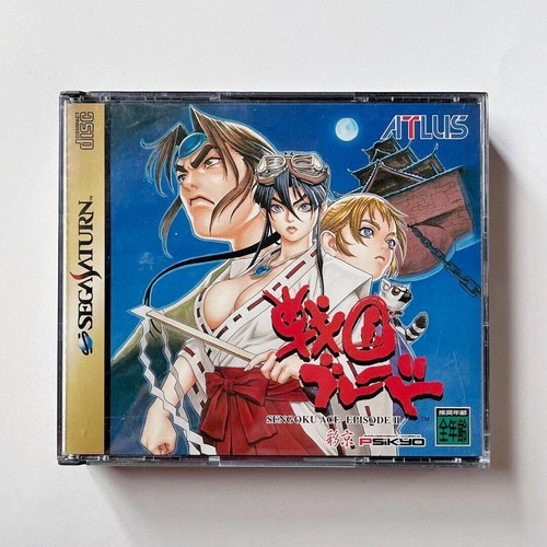 Sega saturn tengai sengoku - sega,