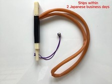 Outil d'entraînement Kyudo