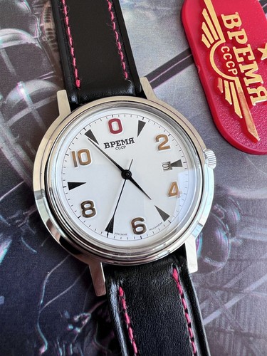 Montre vremia neuve - -, stock
