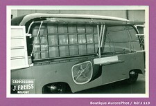 Photo vintage vieille - photo,