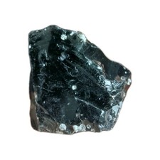 Obsidienne mouchetée ou