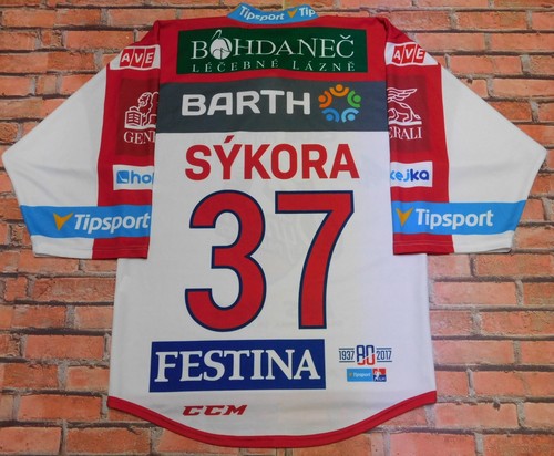 Maillot shirt hockey sur glace - sur,