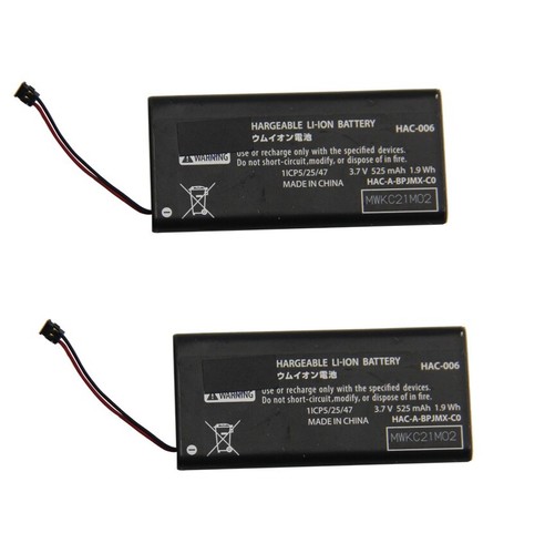 Batterie pour nintendo - x,