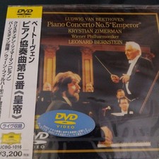 Zimmermann/Beethoven 