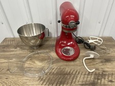 KitchenAid ~ Ultra Power ~