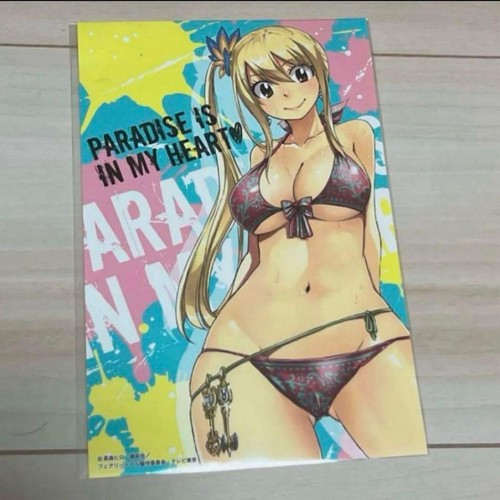 Carte postale fairytail - carte,