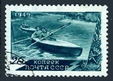 Russia 1377 perf 12 x 12 1/2,CTO.Michel 1358C. Kayak race,1949/1956.