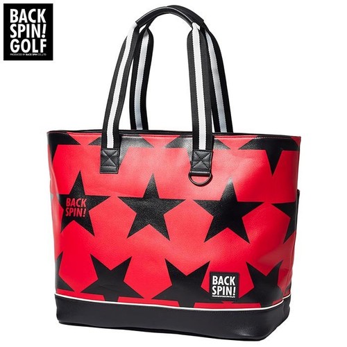 Sac fourre tout backspin - sac,
