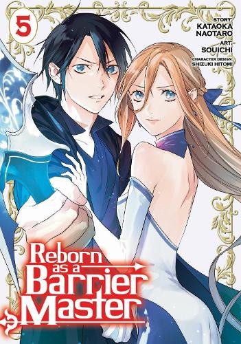 Kataoka naotaro reborn - reborn, as
