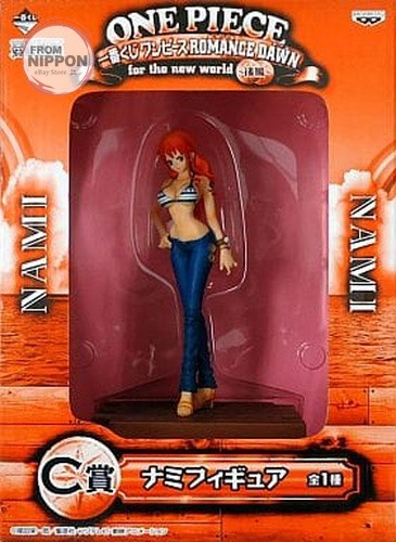 Figurine banpresto one - banpresto, piece