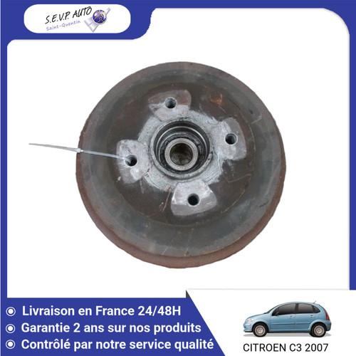 Tambour arriere droit - tambour,