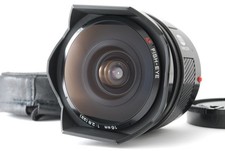 [Presque inutilisé] Objectif