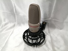 Microphone à condensateur à