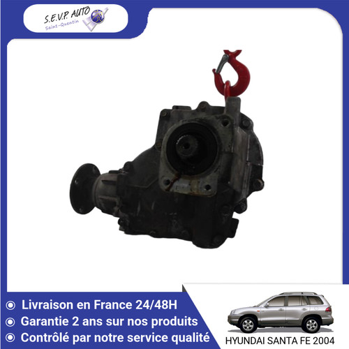 Boite de transfert - boite,