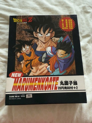 Coffret dragon ball 2 - ball,