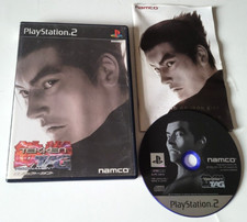 Tekken Tag Tournament -