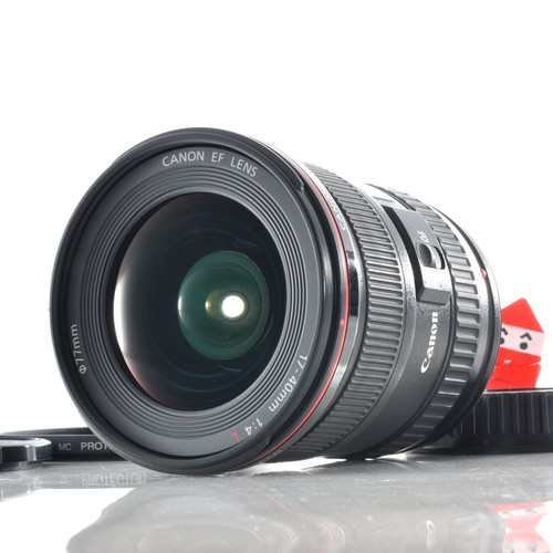 Objectif zoom ultra - , large