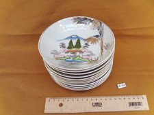 Lot de 12 anciennes coupelles à dessert en porcelaine de Kutani Japon (réf DC72)
