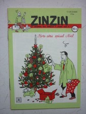 EXEM  / LANCEVAL /  ZINZIN / HORS SERIE SPECIAL NOEL  / TL 300 EX  SIGNE   2004