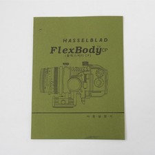 Manuel Hasselblad Flexbody CP version KOR
