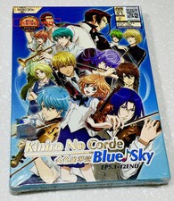 La Corda d'Oro Blue Sky (VOL.1 - 12 End) ~ Toutes les régions ~ Tout neuf ~...