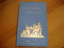 ARTS DE L'AMEUBLEMENT