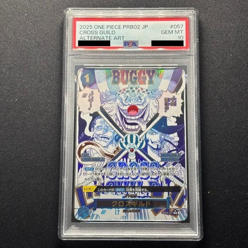 Psa cross guild op09 057 - cross,