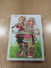 778 Rune Factory 3 Master DS