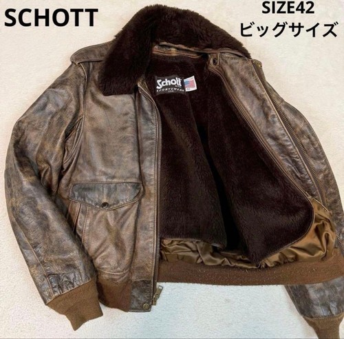 Schott col blouson - schott, en