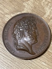 Rare médaille visite de Marie Amélie de Bourbon, à l hotel des monnaies.1852