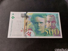 Billet de 500 francs Pierre et