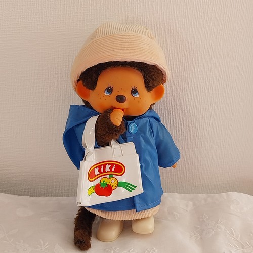 Vintage peluche kiki - vintage, au