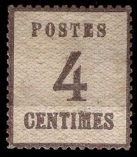 ALSACE-LORRAINE 1870 n°3, Neuf SG= Cote 90 € / Lot Classique France