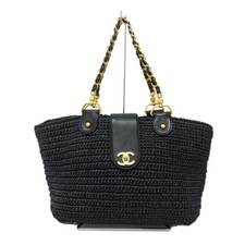 Chanel Basket Shoulder Bag