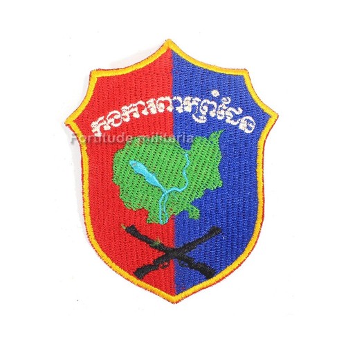 Patch post ww2 - us,