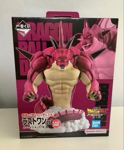 Figurine bandai ichiban kuji - figurine,