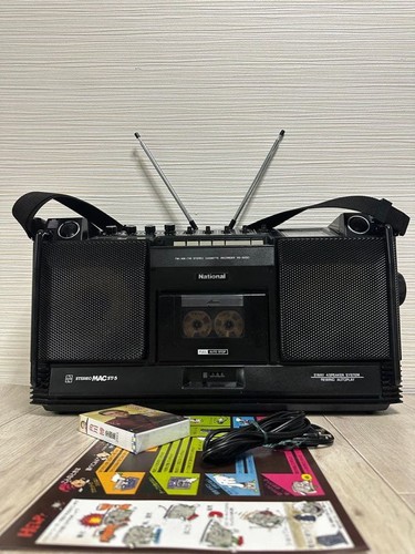 Panasonic 4250 mac 5 - rs-4250, st-5