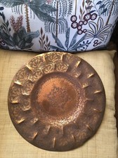Plat En Cuivre Marocain Vintage