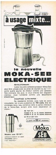 Publicite advertisiong 1959 - advertisiong,